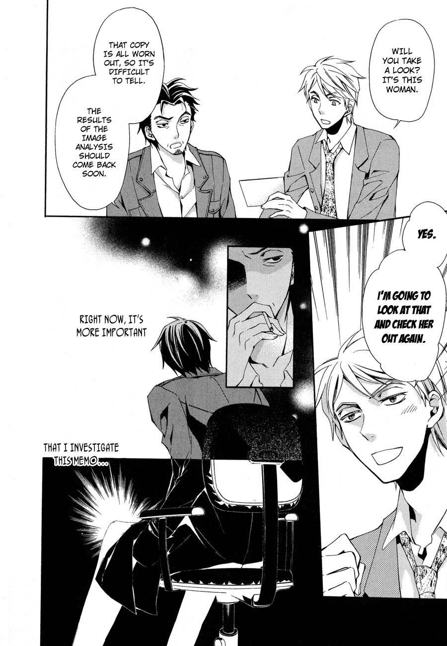 Conductor Chapter 6 page 11 - Chapter 6: Day 4 (Part 1)