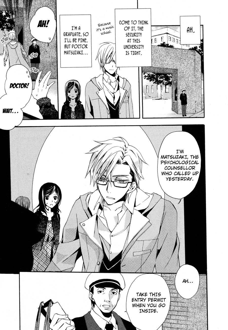Conductor Chapter 6 page 14 - Chapter 6: Day 4 (Part 1)