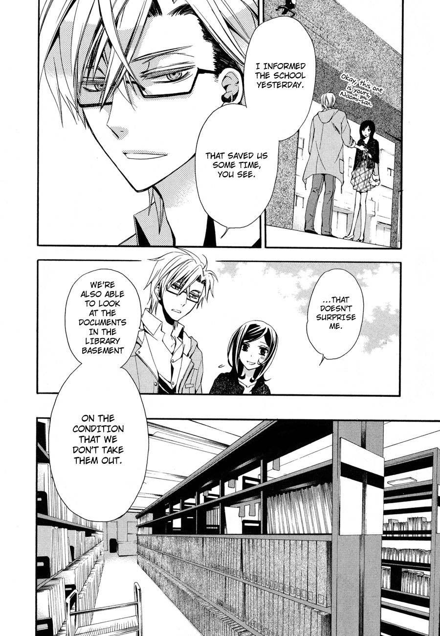 Conductor Chapter 6 page 15 - Chapter 6: Day 4 (Part 1)