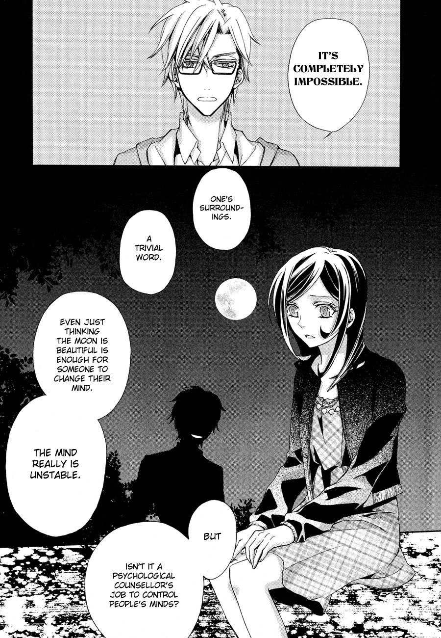Conductor Chapter 6 page 22 - Chapter 6: Day 4 (Part 1)