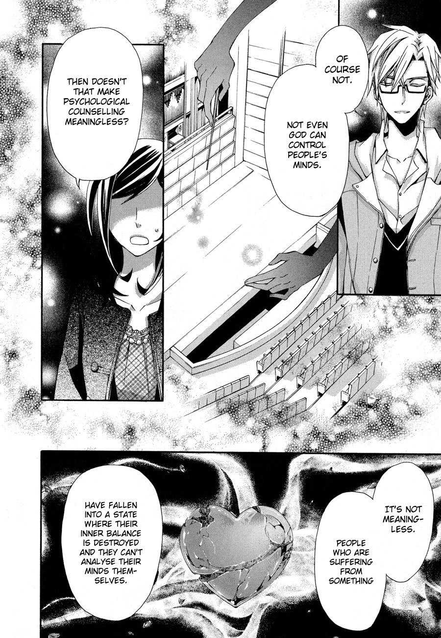 Conductor Chapter 6 page 23 - Chapter 6: Day 4 (Part 1)