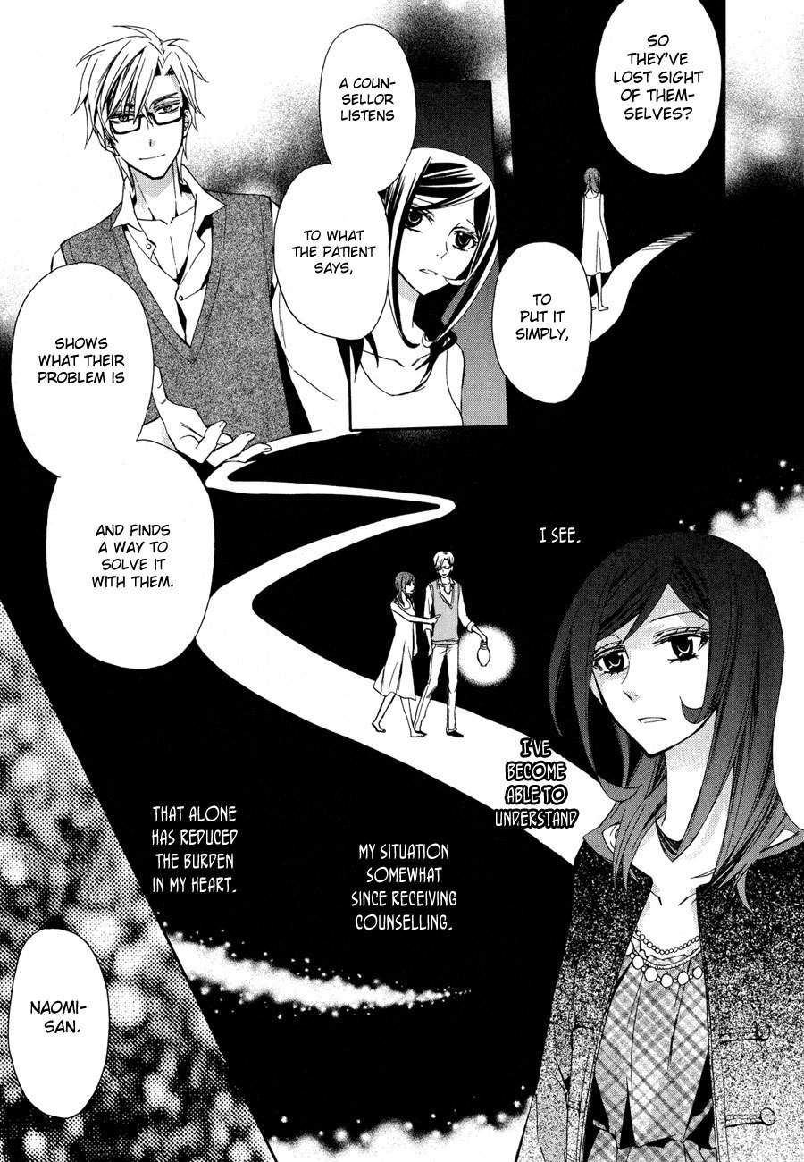 Conductor Chapter 6 page 24 - Chapter 6: Day 4 (Part 1)