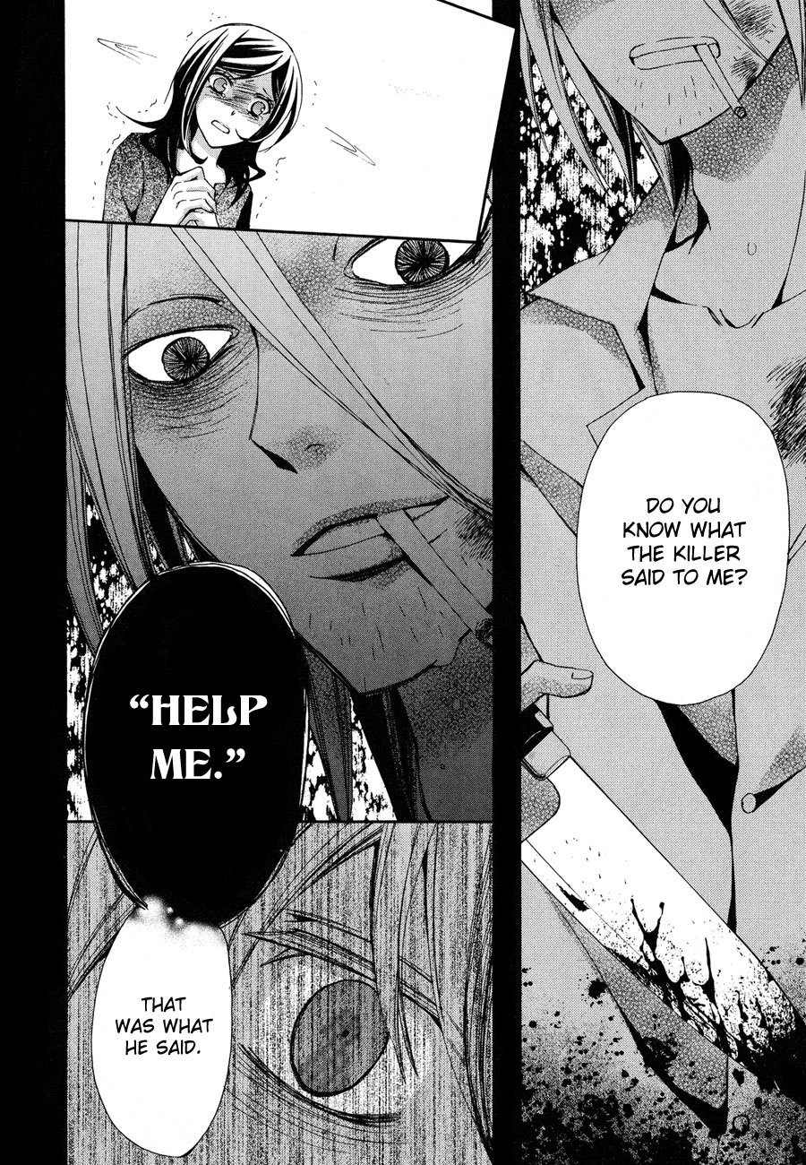 Conductor Chapter 6 page 30 - Chapter 6: Day 4 (Part 1)