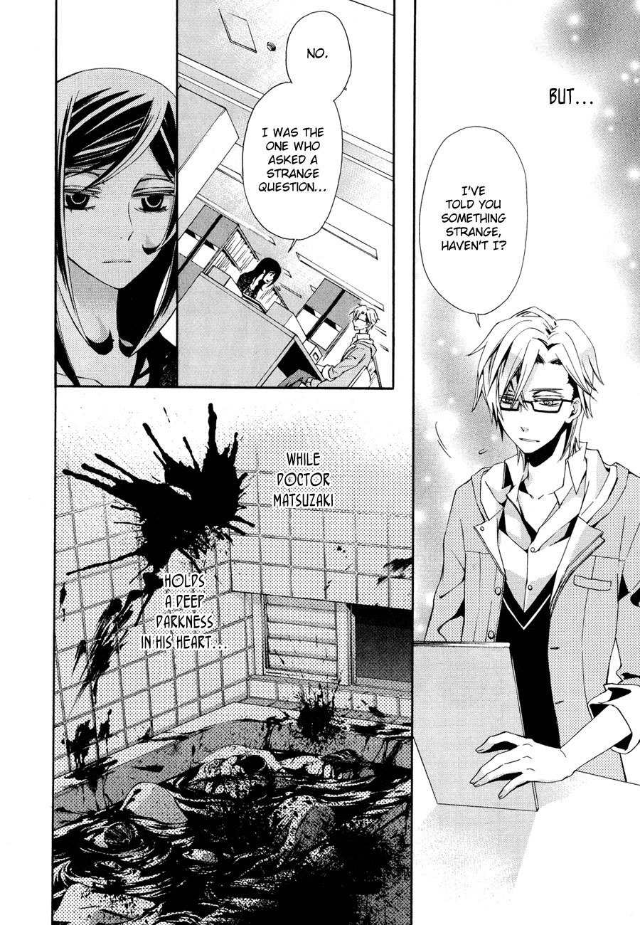 Conductor Chapter 6 page 38 - Chapter 6: Day 4 (Part 1)