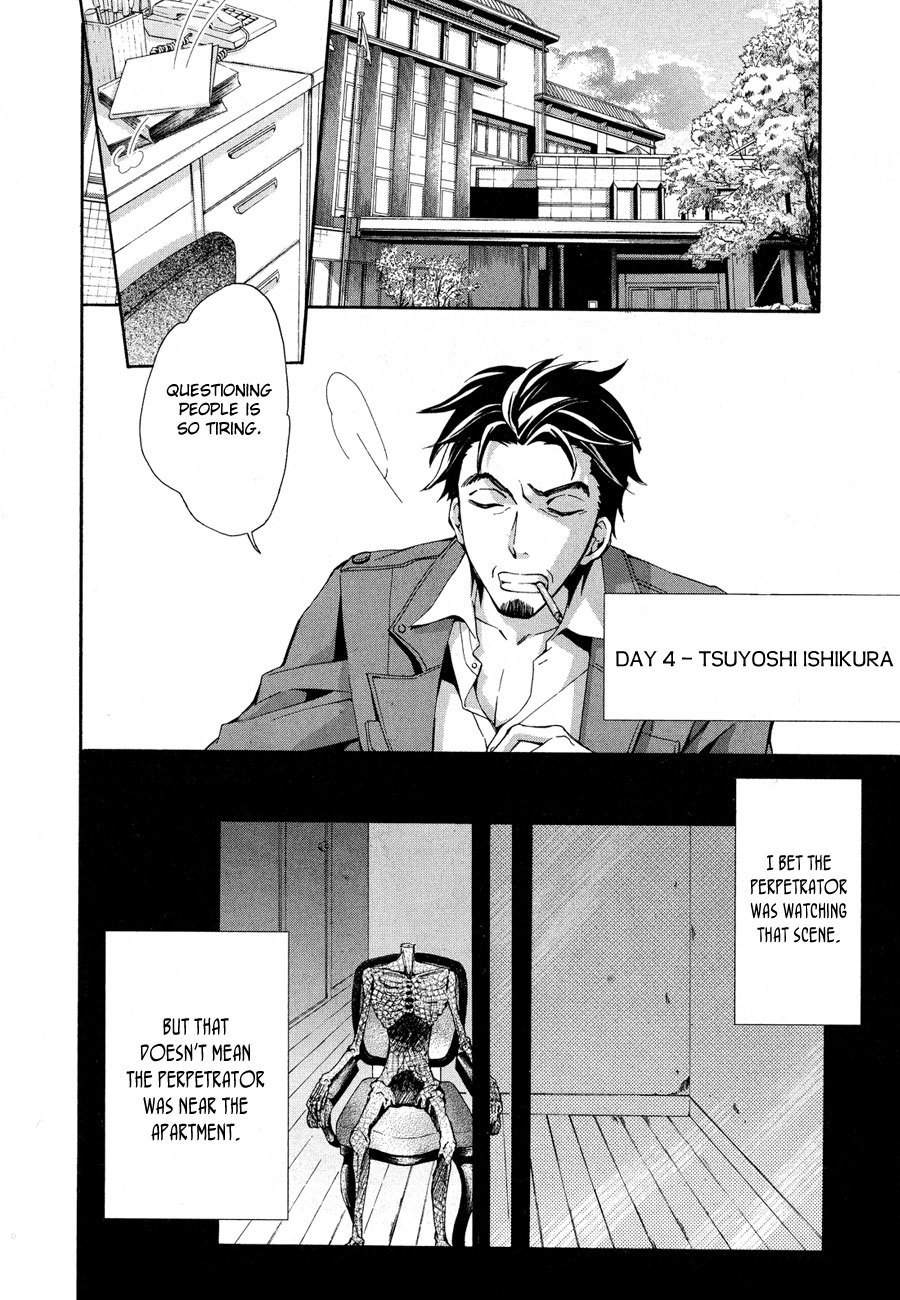 Conductor Chapter 6 page 5 - Chapter 6: Day 4 (Part 1)