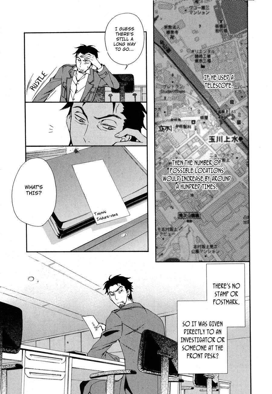 Conductor Chapter 6 page 6 - Chapter 6: Day 4 (Part 1)