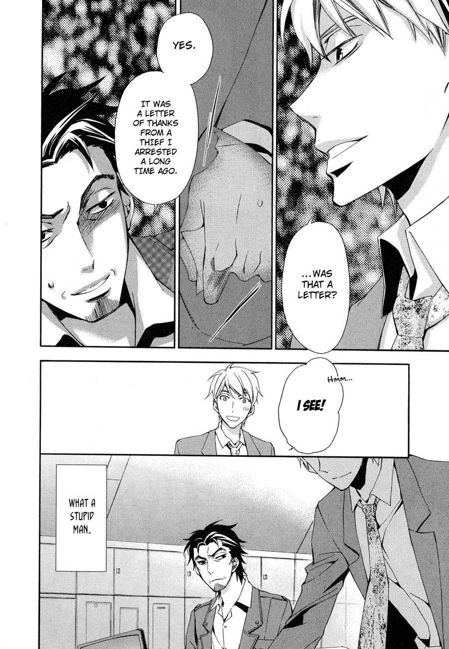 Conductor Chapter 6 page 9 - Chapter 6: Day 4 (Part 1)