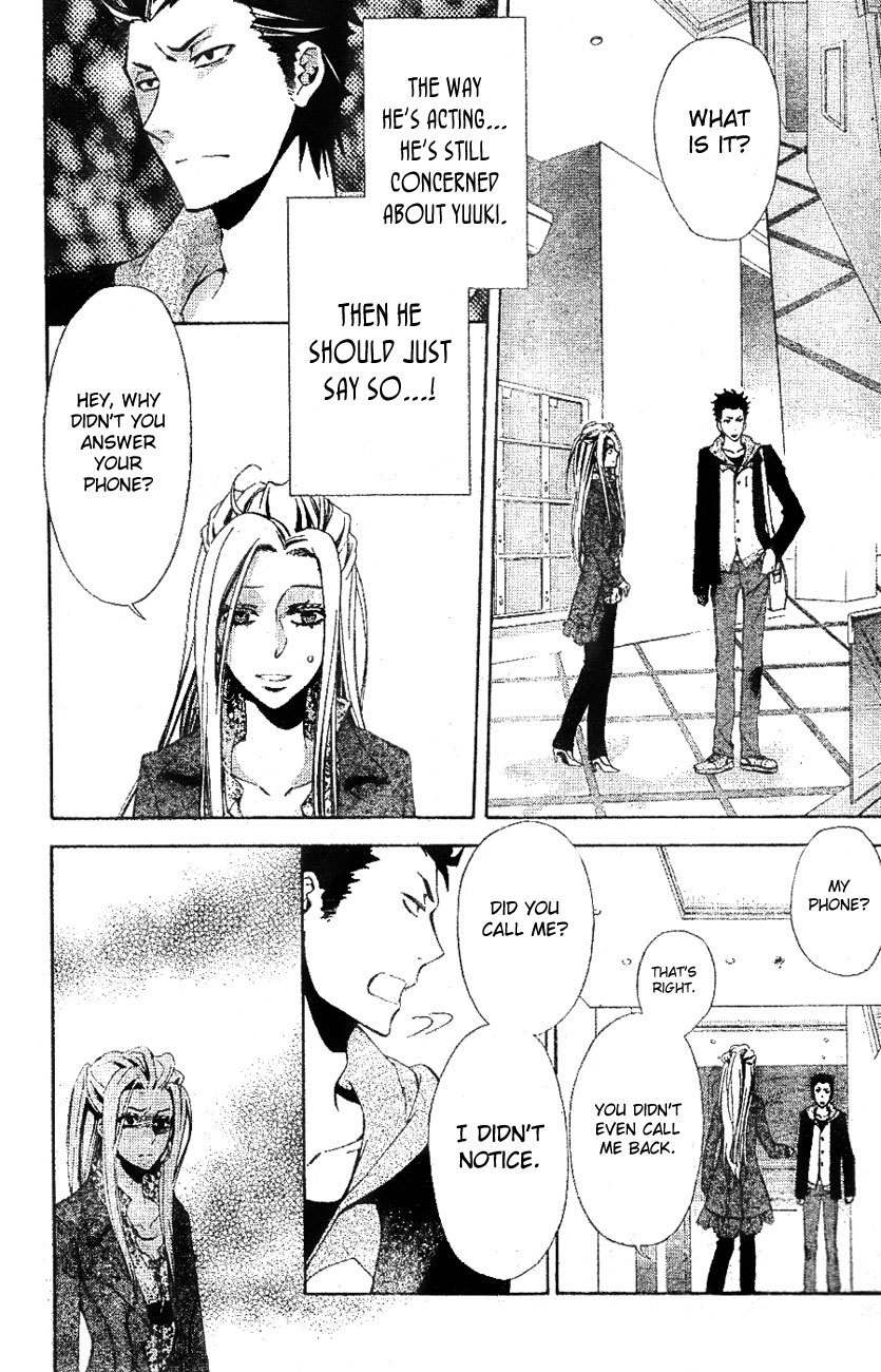 Conductor Chapter 7 page 10 - Chapter 7: Day 4 (Part 2)