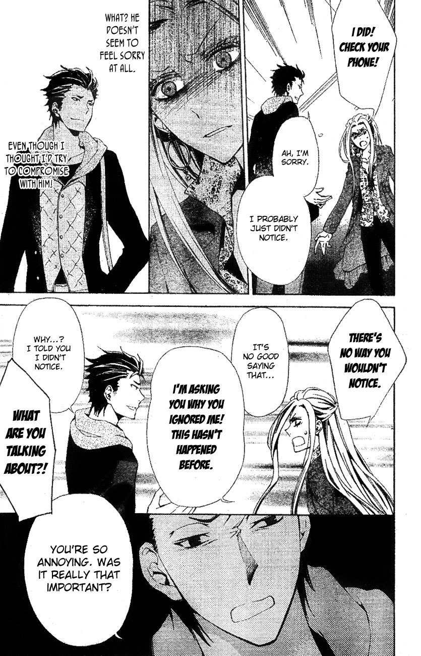 Conductor Chapter 7 page 11 - Chapter 7: Day 4 (Part 2)