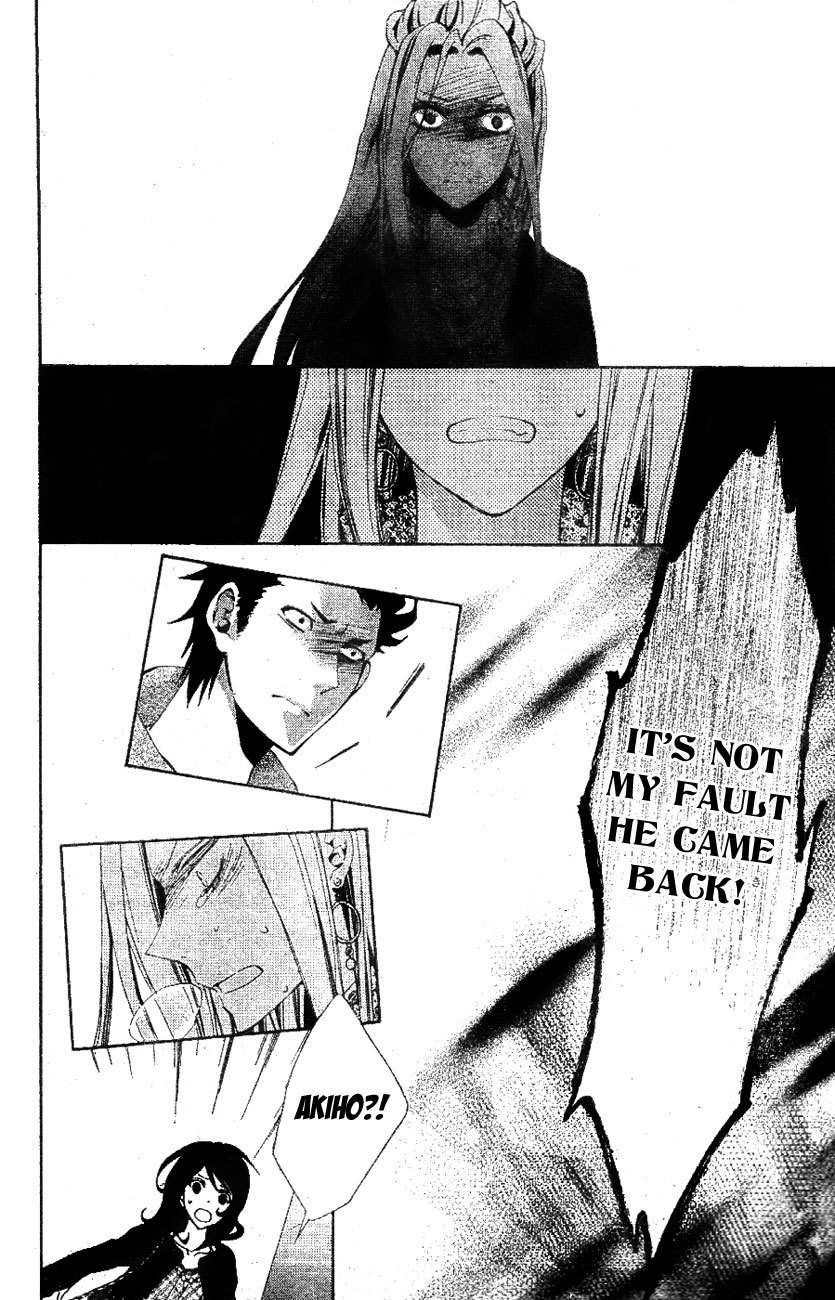 Conductor Chapter 7 page 12 - Chapter 7: Day 4 (Part 2)