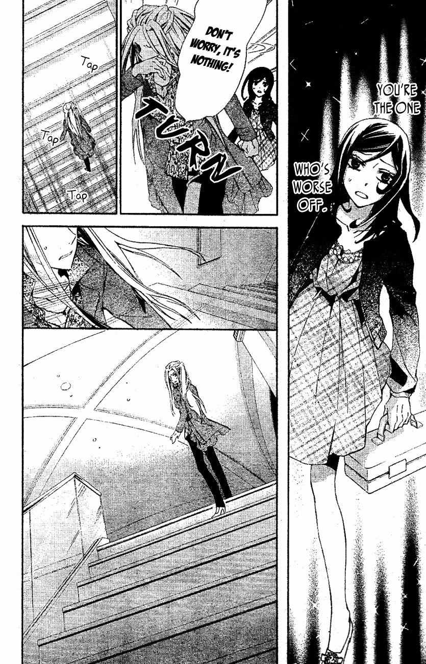 Conductor Chapter 7 page 14 - Chapter 7: Day 4 (Part 2)
