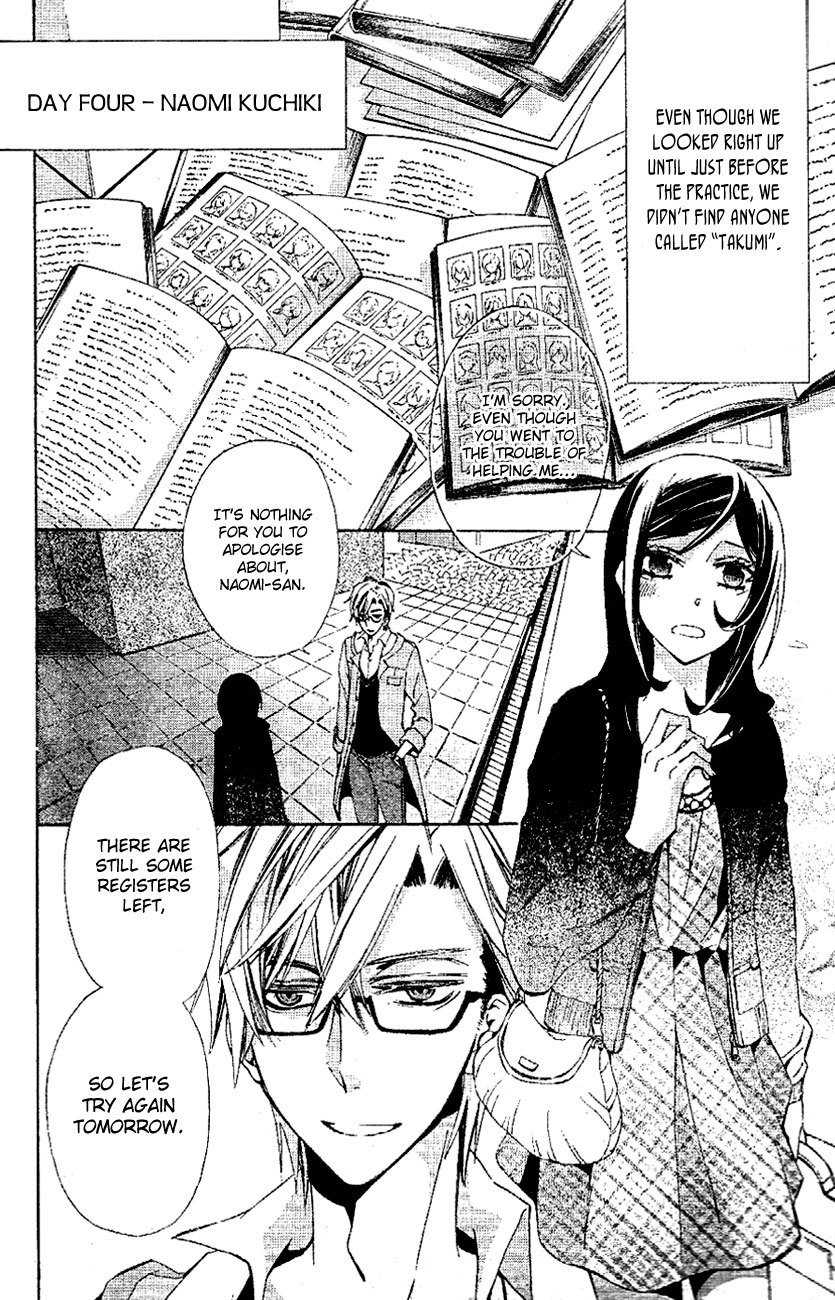 Conductor Chapter 7 page 16 - Chapter 7: Day 4 (Part 2)