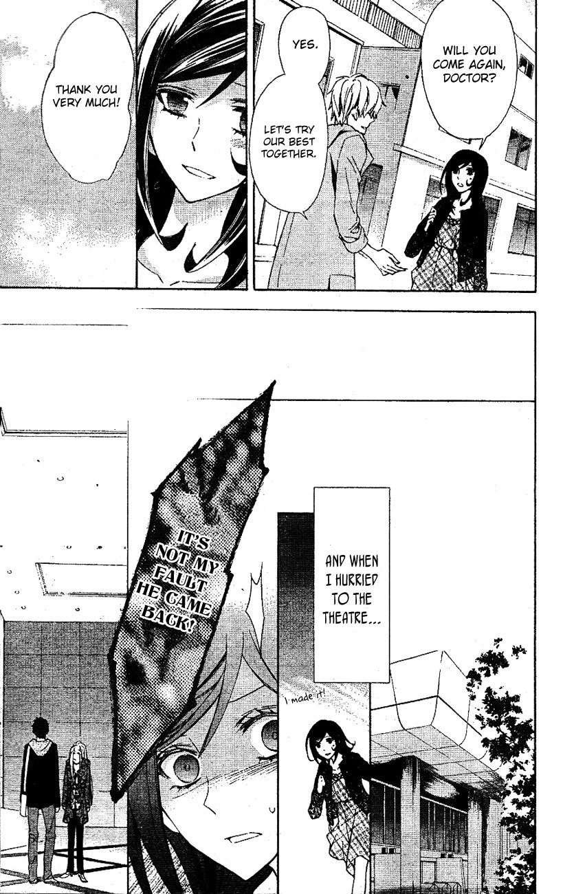 Conductor Chapter 7 page 17 - Chapter 7: Day 4 (Part 2)