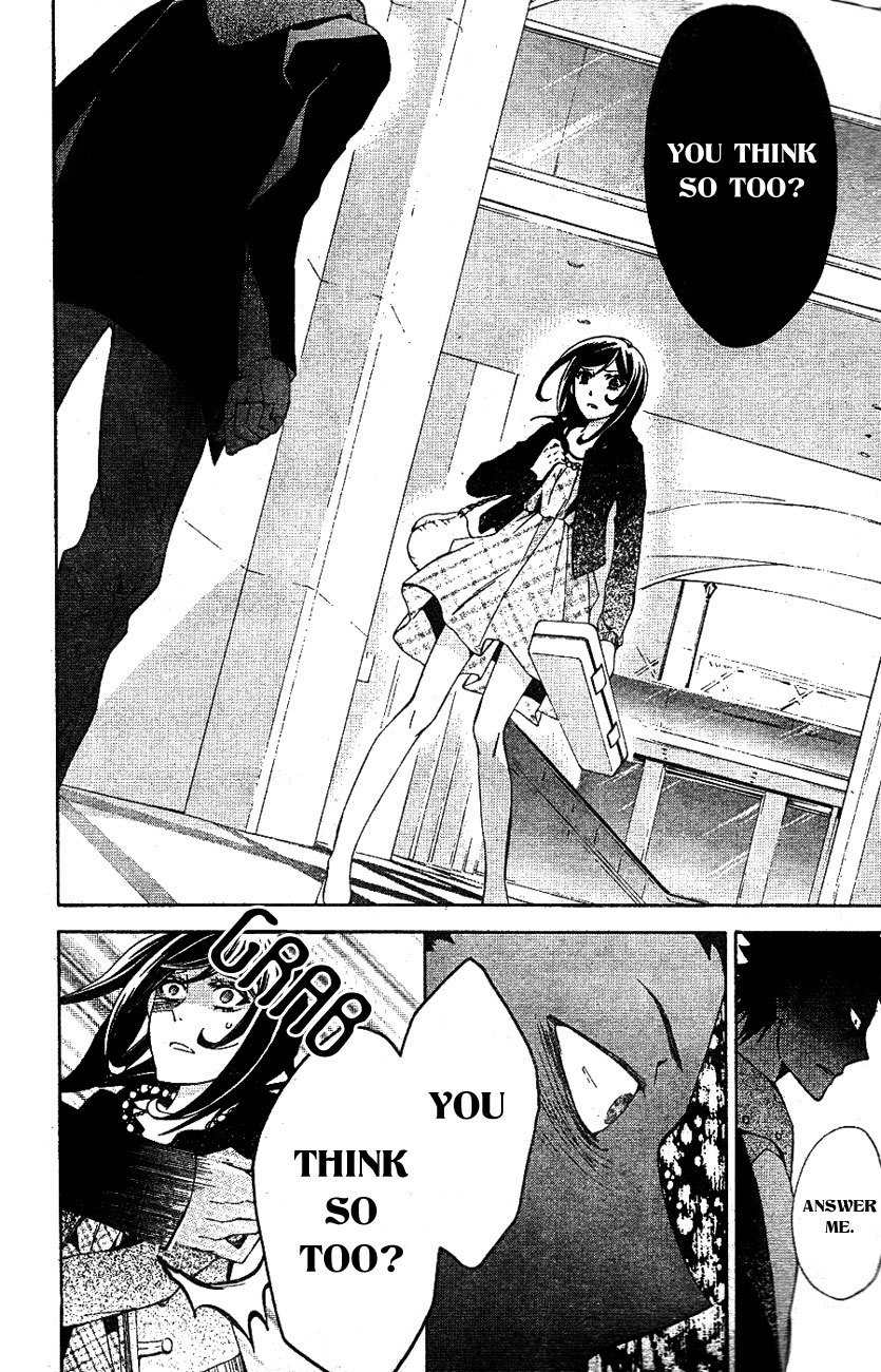 Conductor Chapter 7 page 20 - Chapter 7: Day 4 (Part 2)
