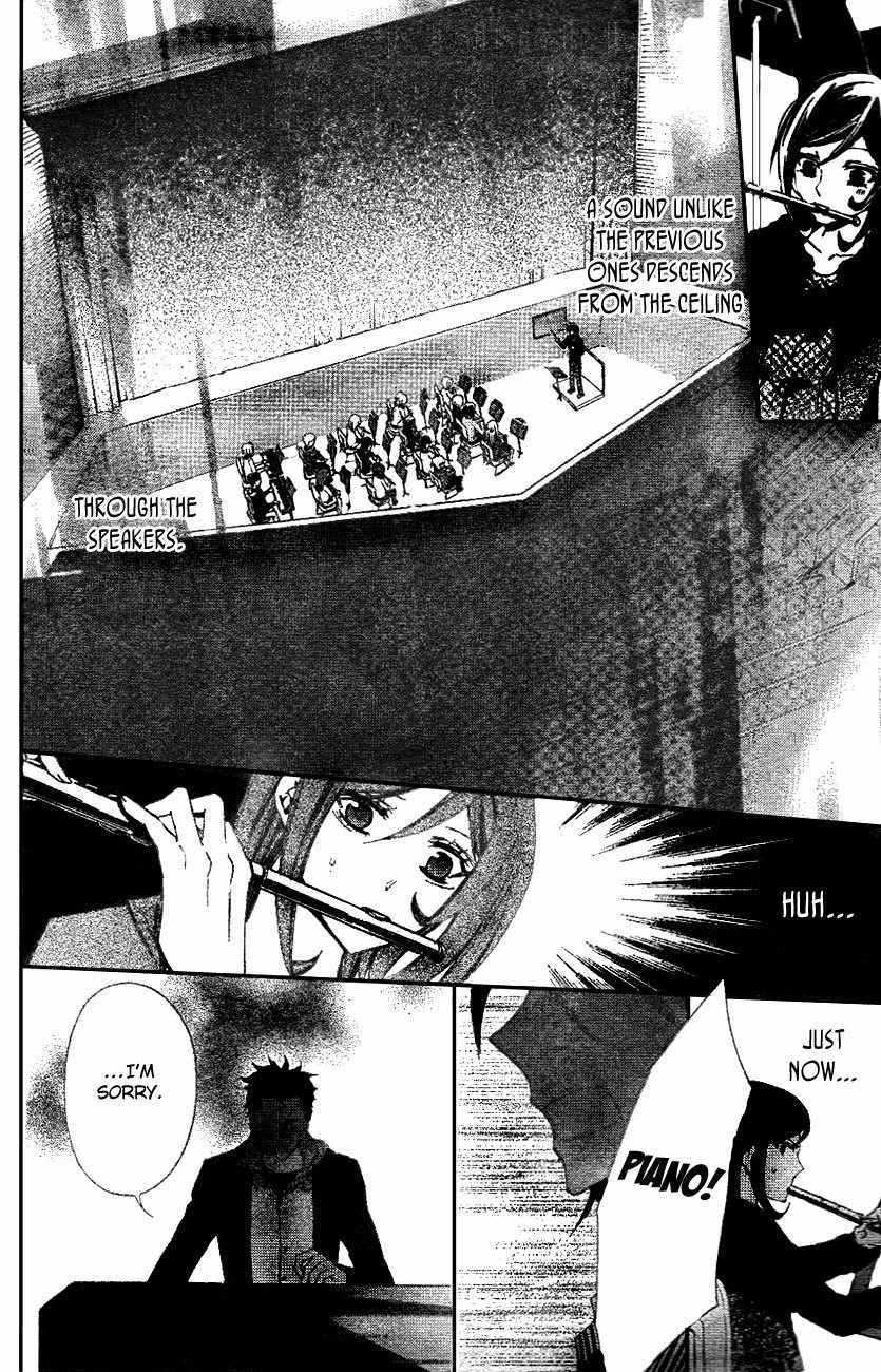 Conductor Chapter 7 page 28 - Chapter 7: Day 4 (Part 2)