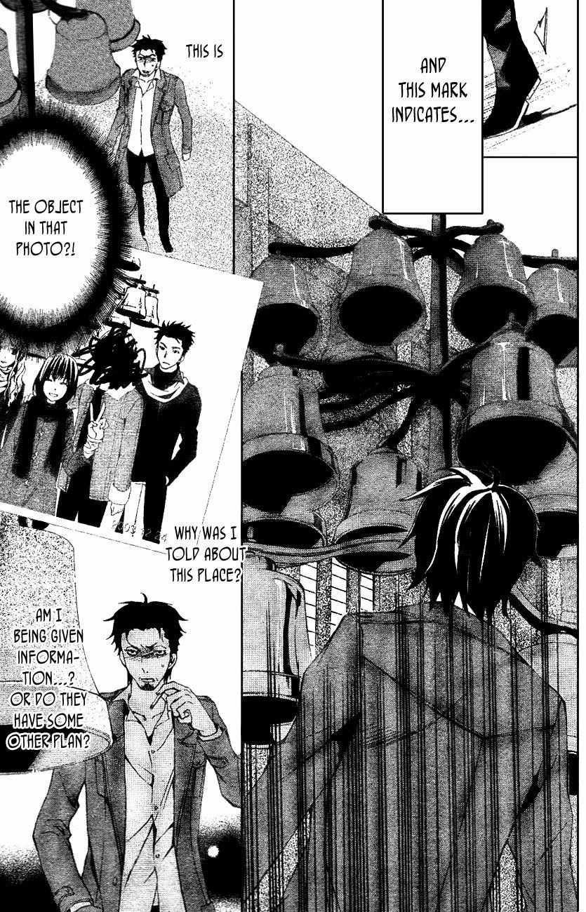 Conductor Chapter 7 page 33 - Chapter 7: Day 4 (Part 2)