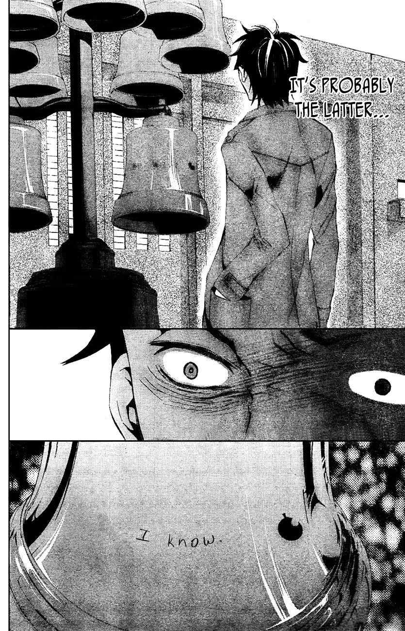 Conductor Chapter 7 page 34 - Chapter 7: Day 4 (Part 2)