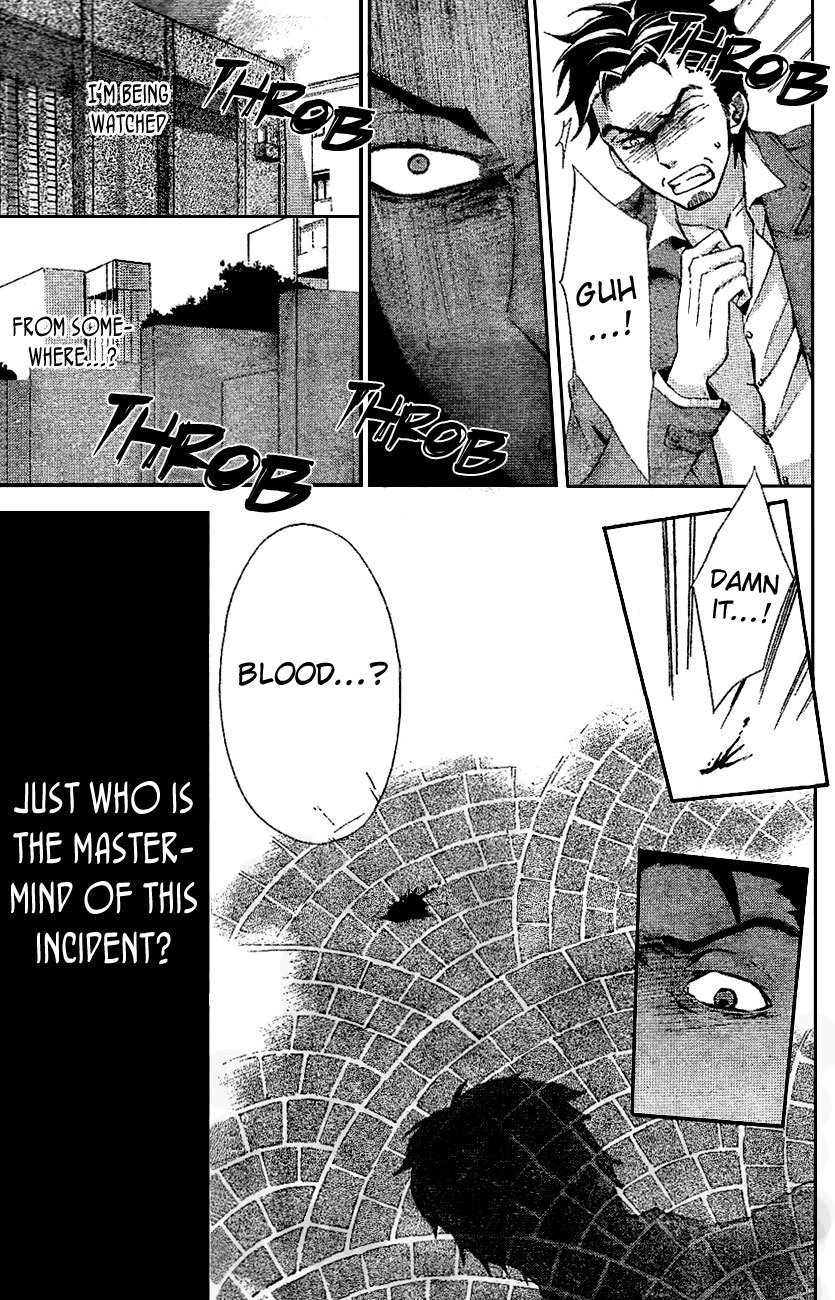 Conductor Chapter 7 page 39 - Chapter 7: Day 4 (Part 2)
