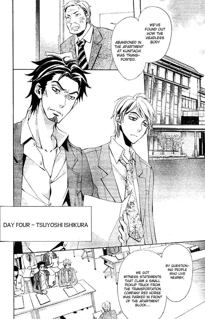 Conductor Chapter 7 page 4 - Chapter 7: Day 4 (Part 2)