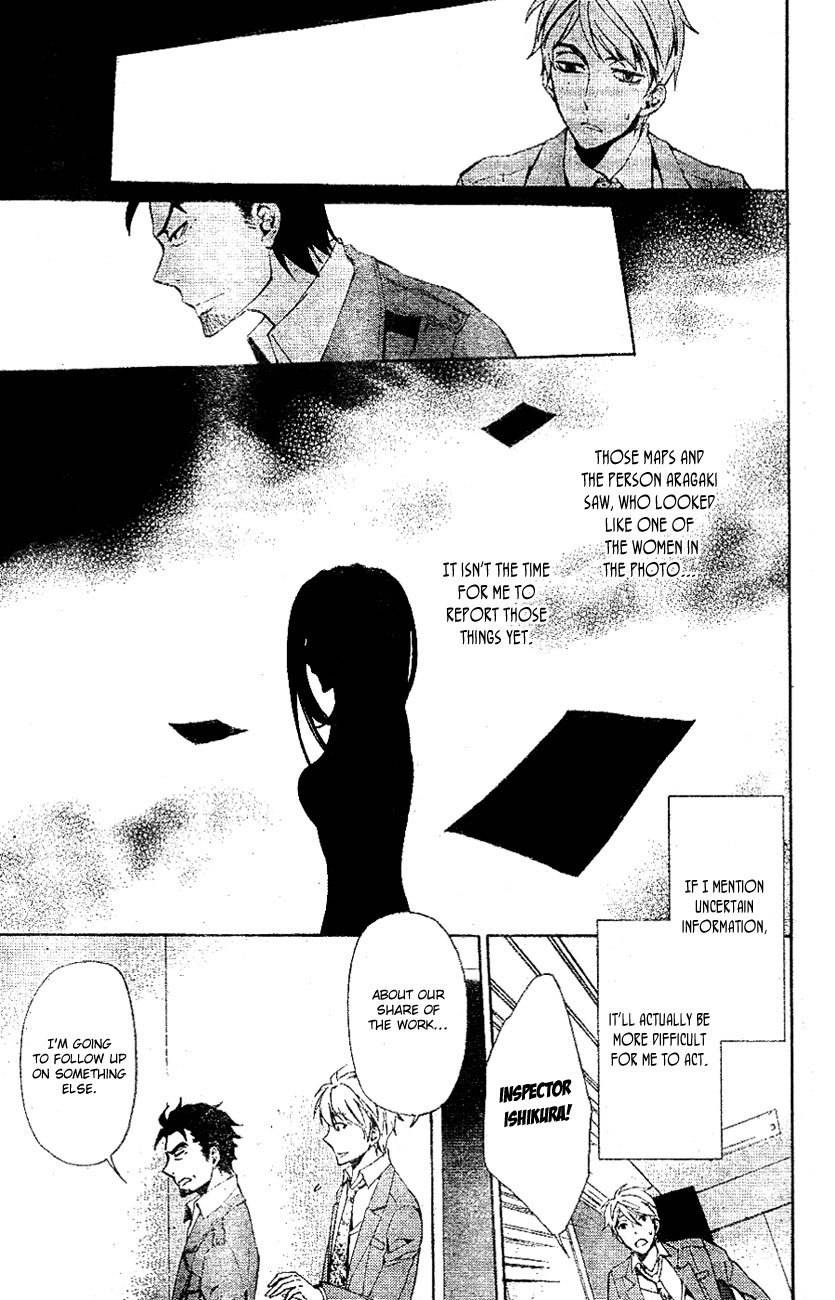 Conductor Chapter 7 page 7 - Chapter 7: Day 4 (Part 2)