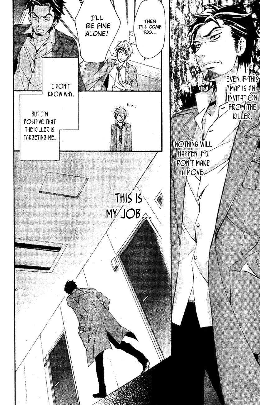 Conductor Chapter 7 page 8 - Chapter 7: Day 4 (Part 2)
