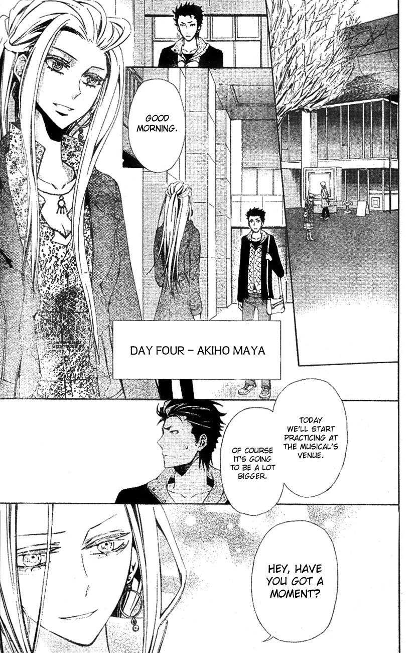 Conductor Chapter 7 page 9 - Chapter 7: Day 4 (Part 2)