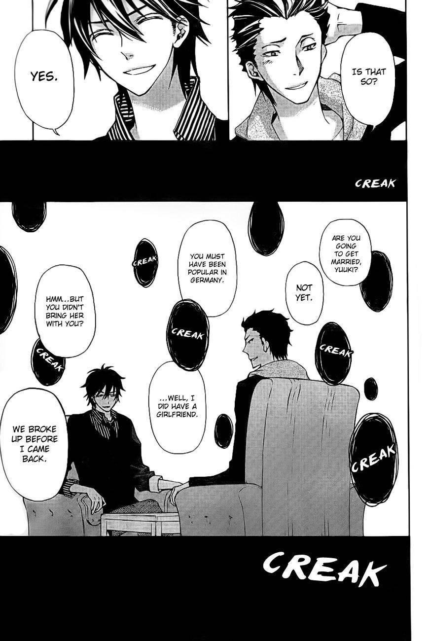 Conductor Chapter 8 page 10 - Chapter 8: Day 4 (Part 3)