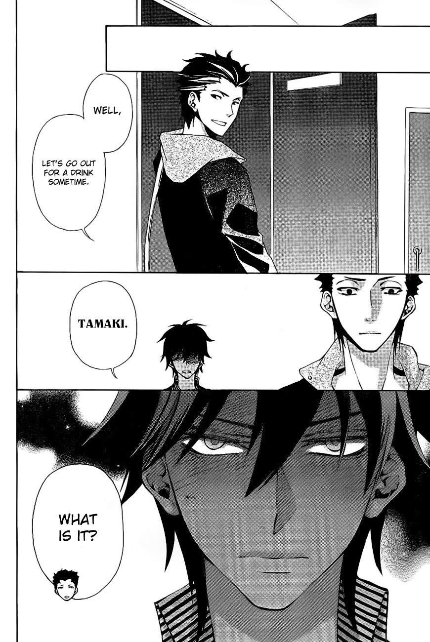 Conductor Chapter 8 page 11 - Chapter 8: Day 4 (Part 3)