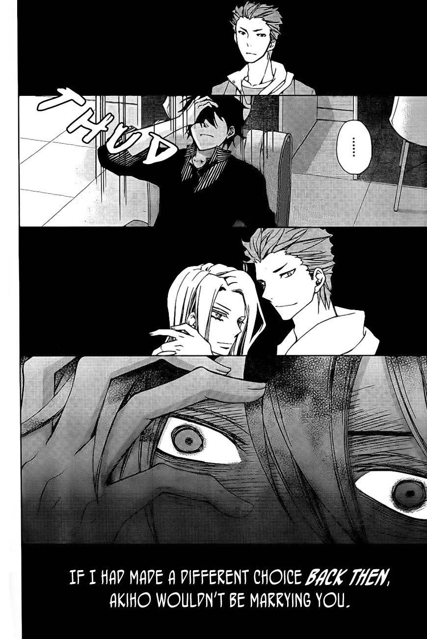 Conductor Chapter 8 page 13 - Chapter 8: Day 4 (Part 3)
