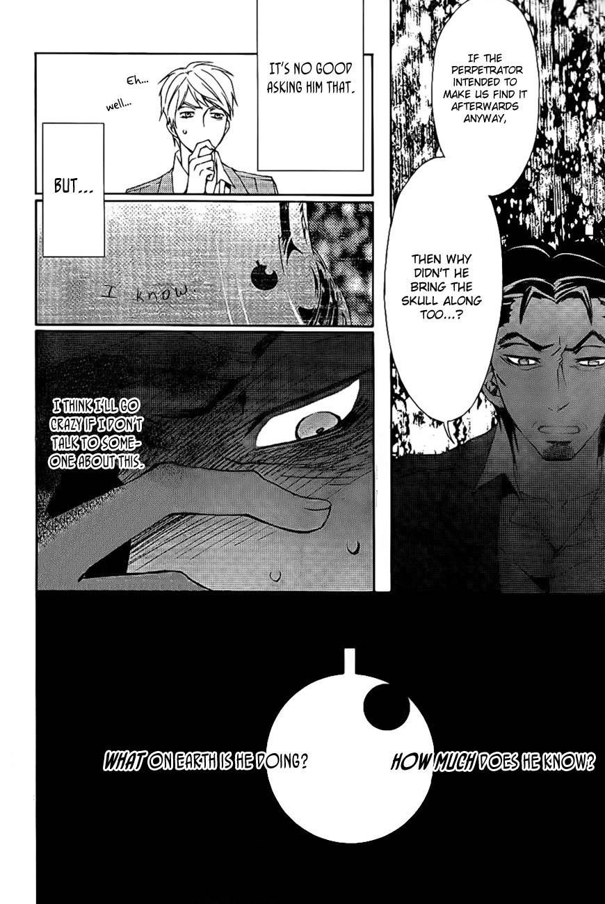Conductor Chapter 8 page 17 - Chapter 8: Day 4 (Part 3)