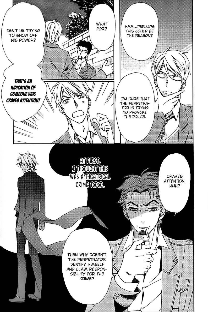 Conductor Chapter 8 page 18 - Chapter 8: Day 4 (Part 3)