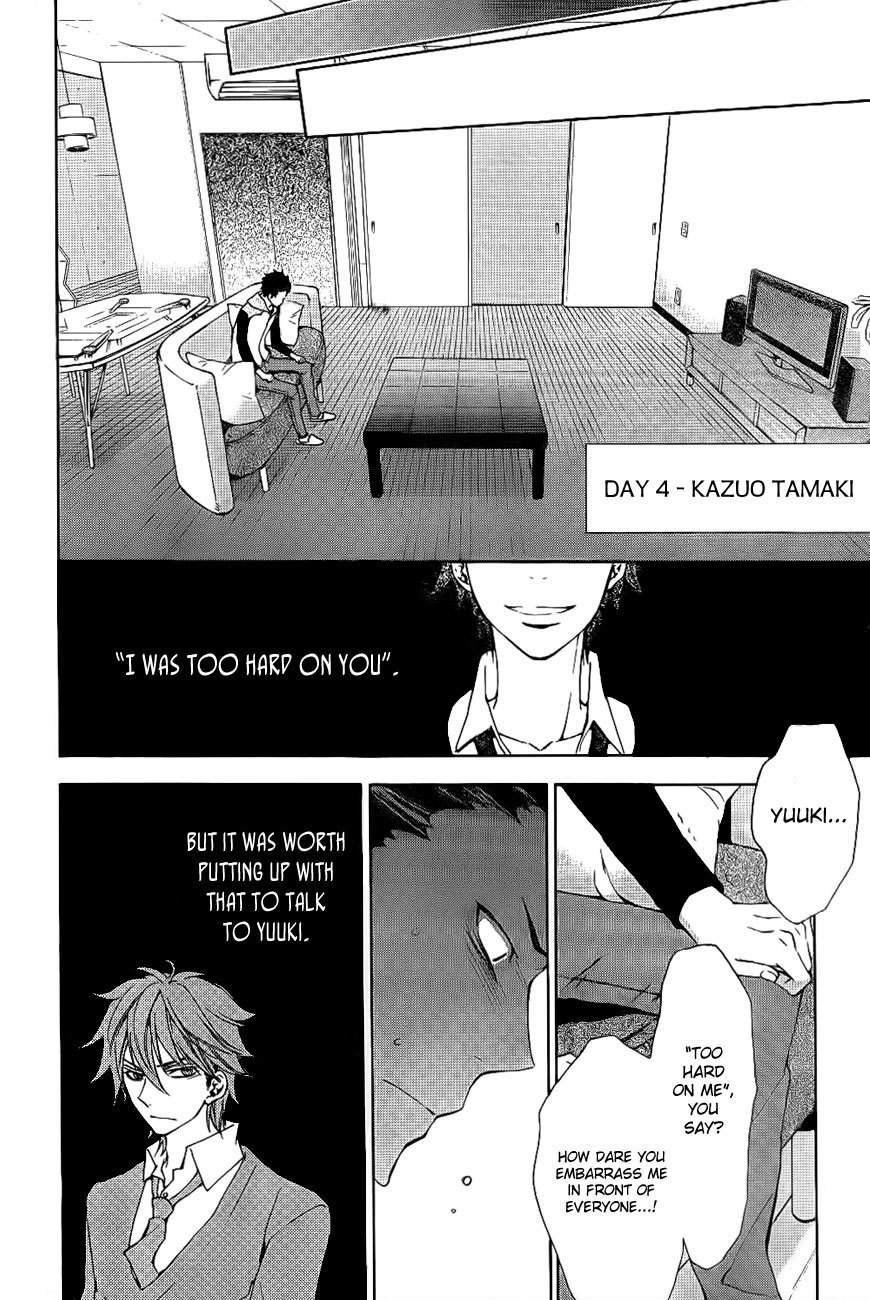 Conductor Chapter 8 page 23 - Chapter 8: Day 4 (Part 3)