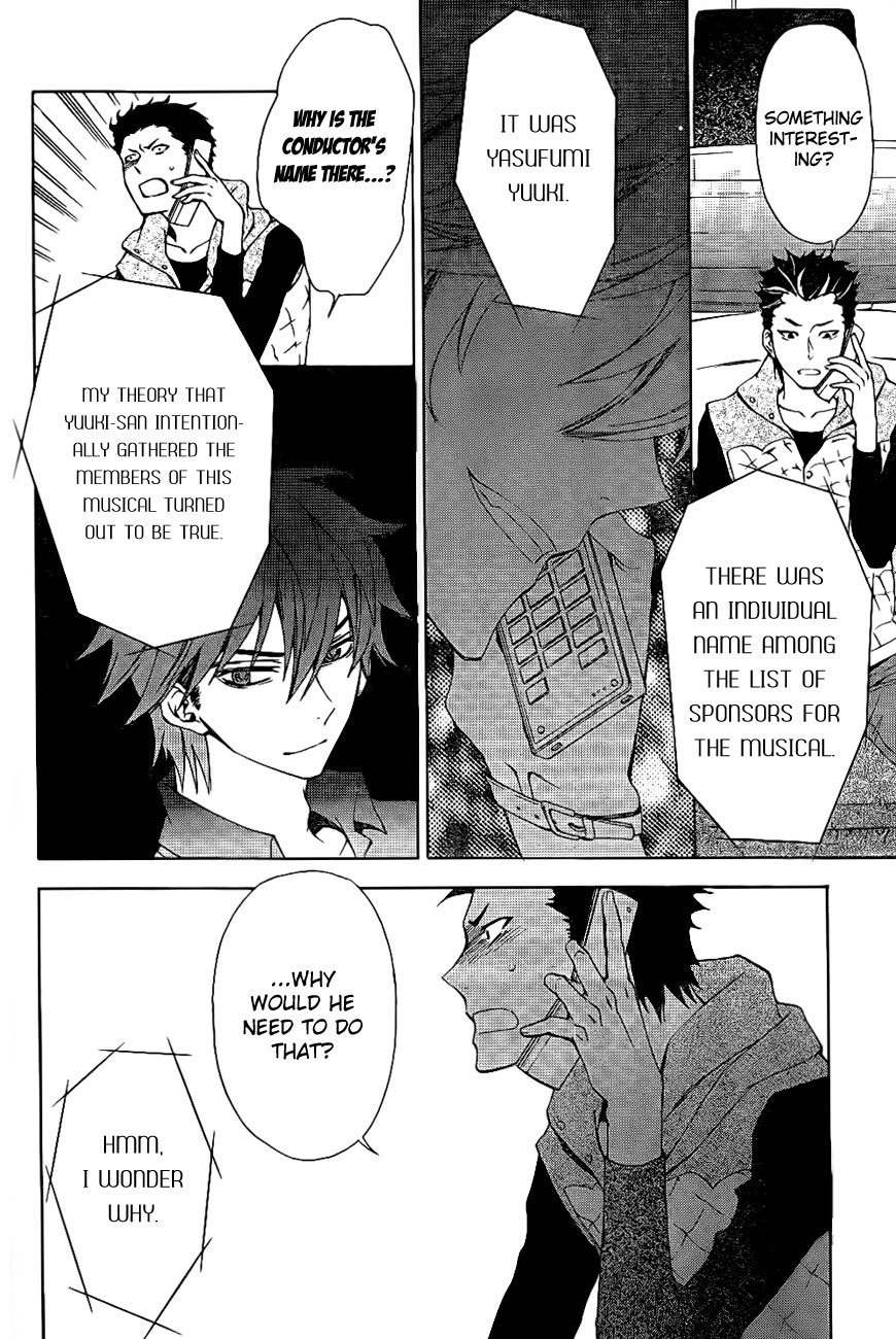 Conductor Chapter 8 page 27 - Chapter 8: Day 4 (Part 3)