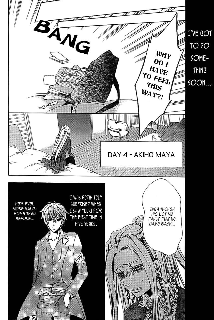 Conductor Chapter 8 page 32 - Chapter 8: Day 4 (Part 3)