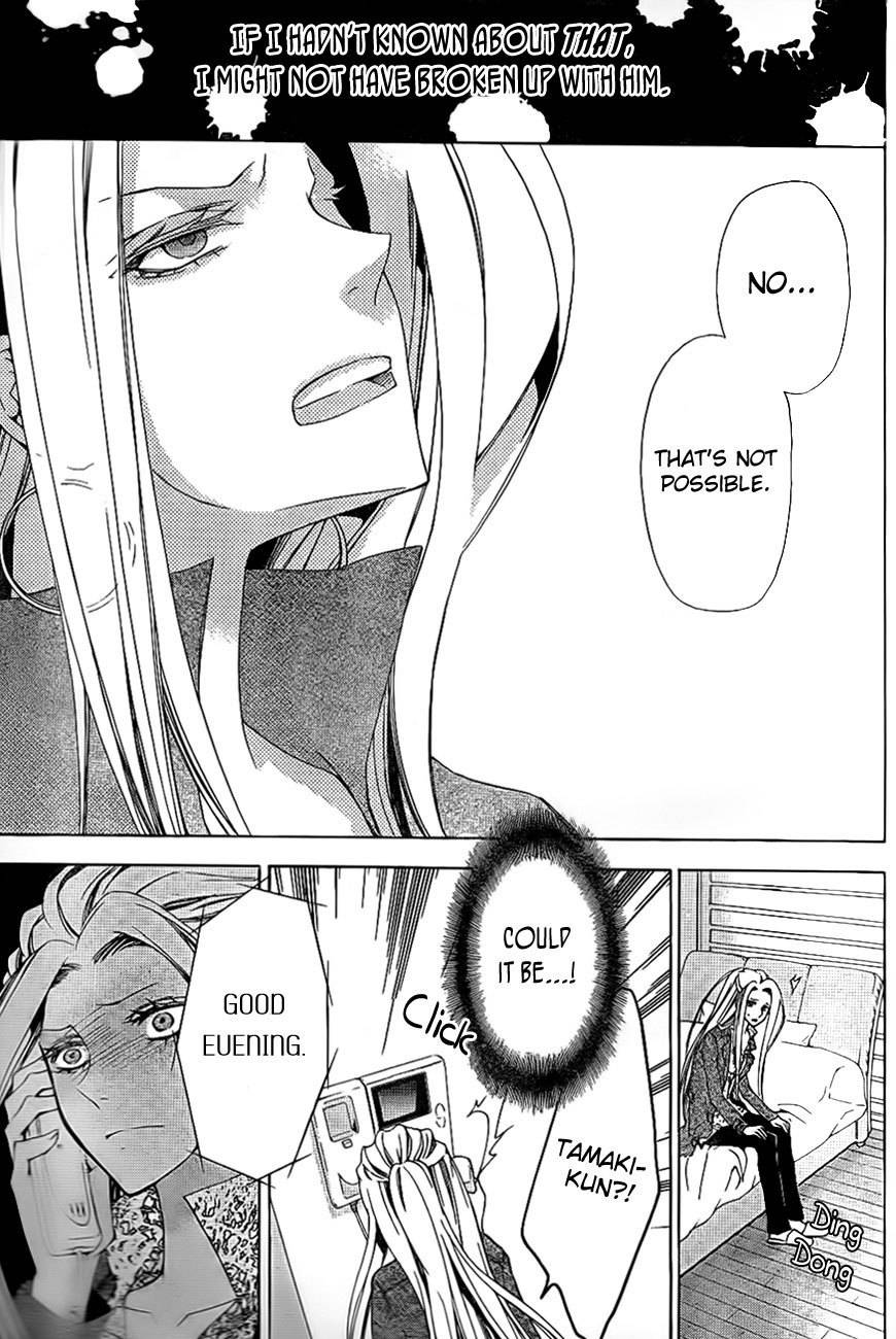 Conductor Chapter 8 page 33 - Chapter 8: Day 4 (Part 3)