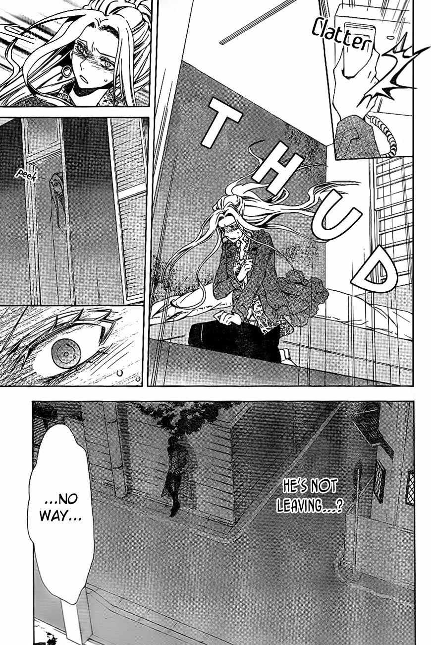 Conductor Chapter 8 page 37 - Chapter 8: Day 4 (Part 3)