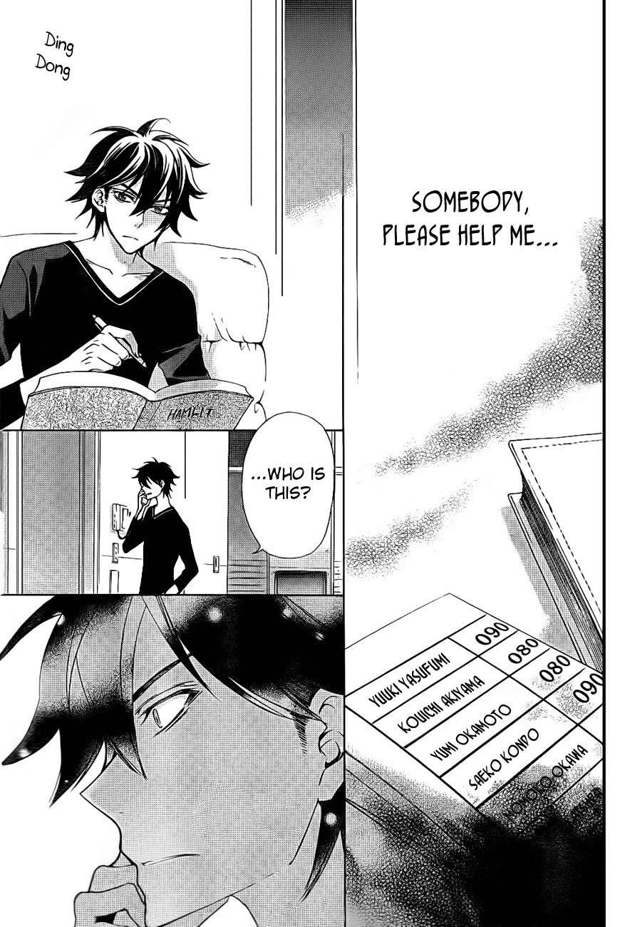 Conductor Chapter 8 page 39 - Chapter 8: Day 4 (Part 3)
