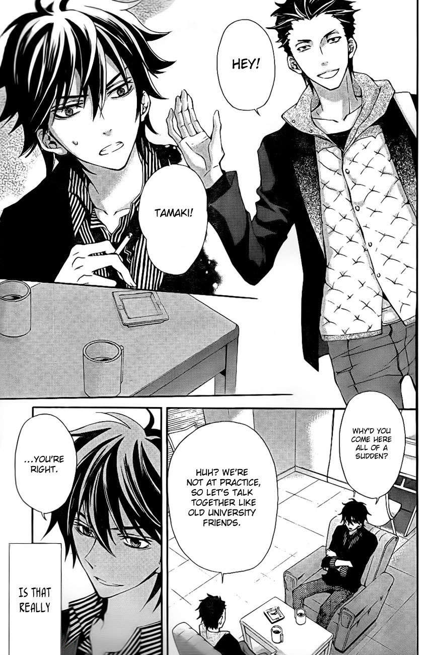 Conductor Chapter 8 page 4 - Chapter 8: Day 4 (Part 3)