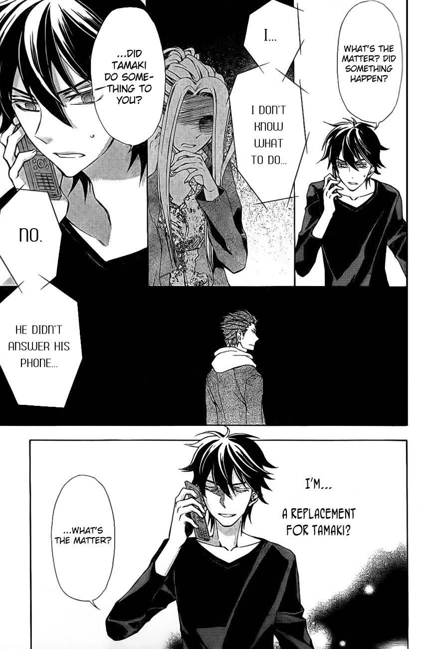 Conductor Chapter 8 page 45 - Chapter 8: Day 4 (Part 3)