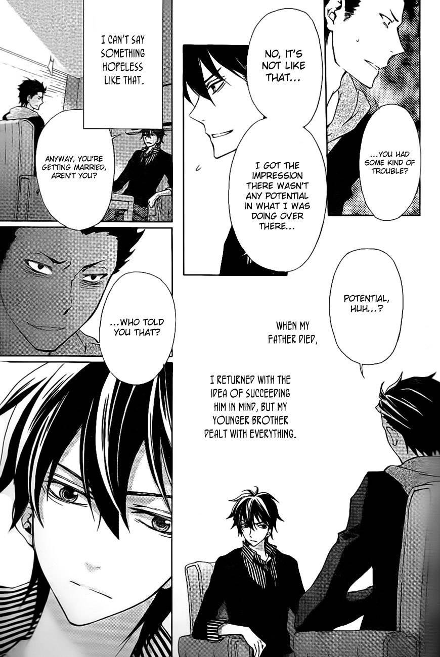 Conductor Chapter 8 page 6 - Chapter 8: Day 4 (Part 3)