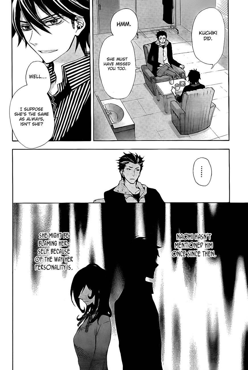 Conductor Chapter 8 page 7 - Chapter 8: Day 4 (Part 3)