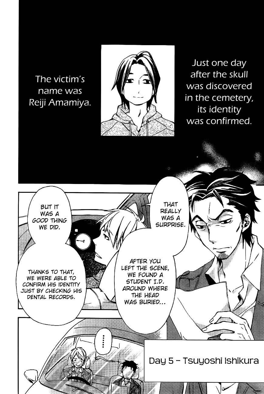 Conductor Chapter 9 page 14 - Chapter 9: Day 5 (Part 1)