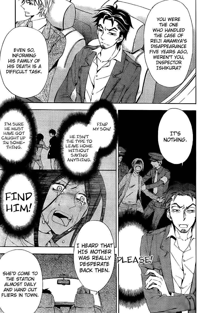 Conductor Chapter 9 page 15 - Chapter 9: Day 5 (Part 1)