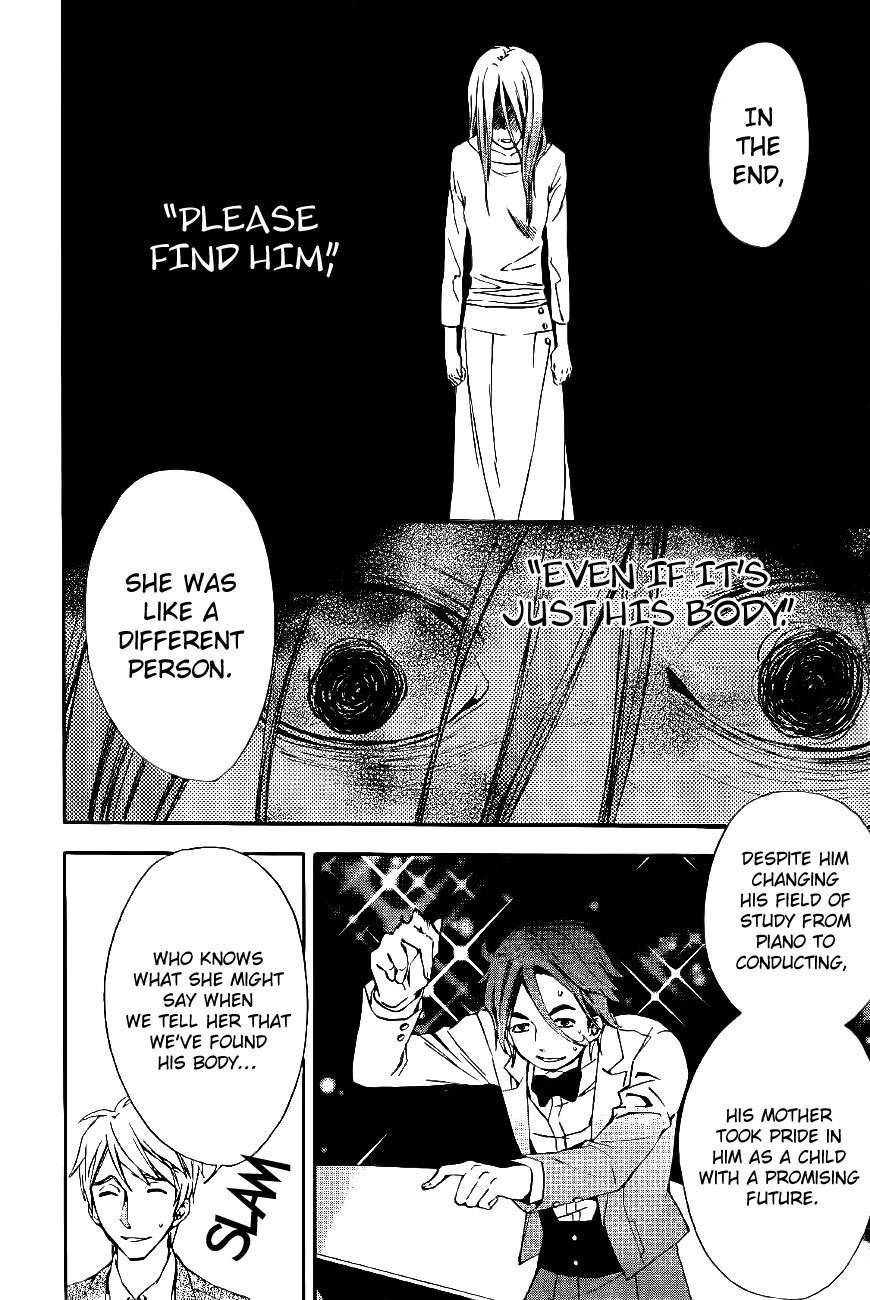 Conductor Chapter 9 page 16 - Chapter 9: Day 5 (Part 1)