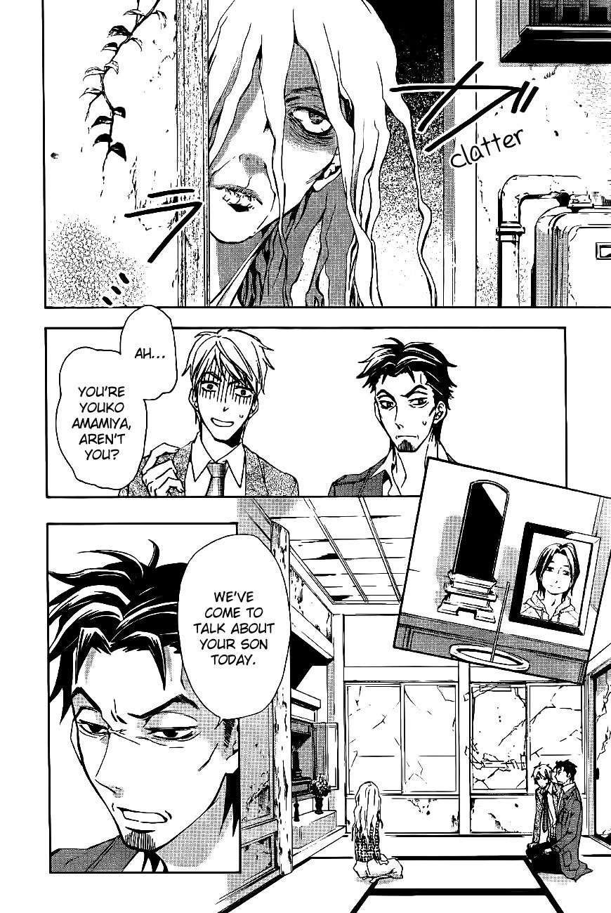 Conductor Chapter 9 page 18 - Chapter 9: Day 5 (Part 1)