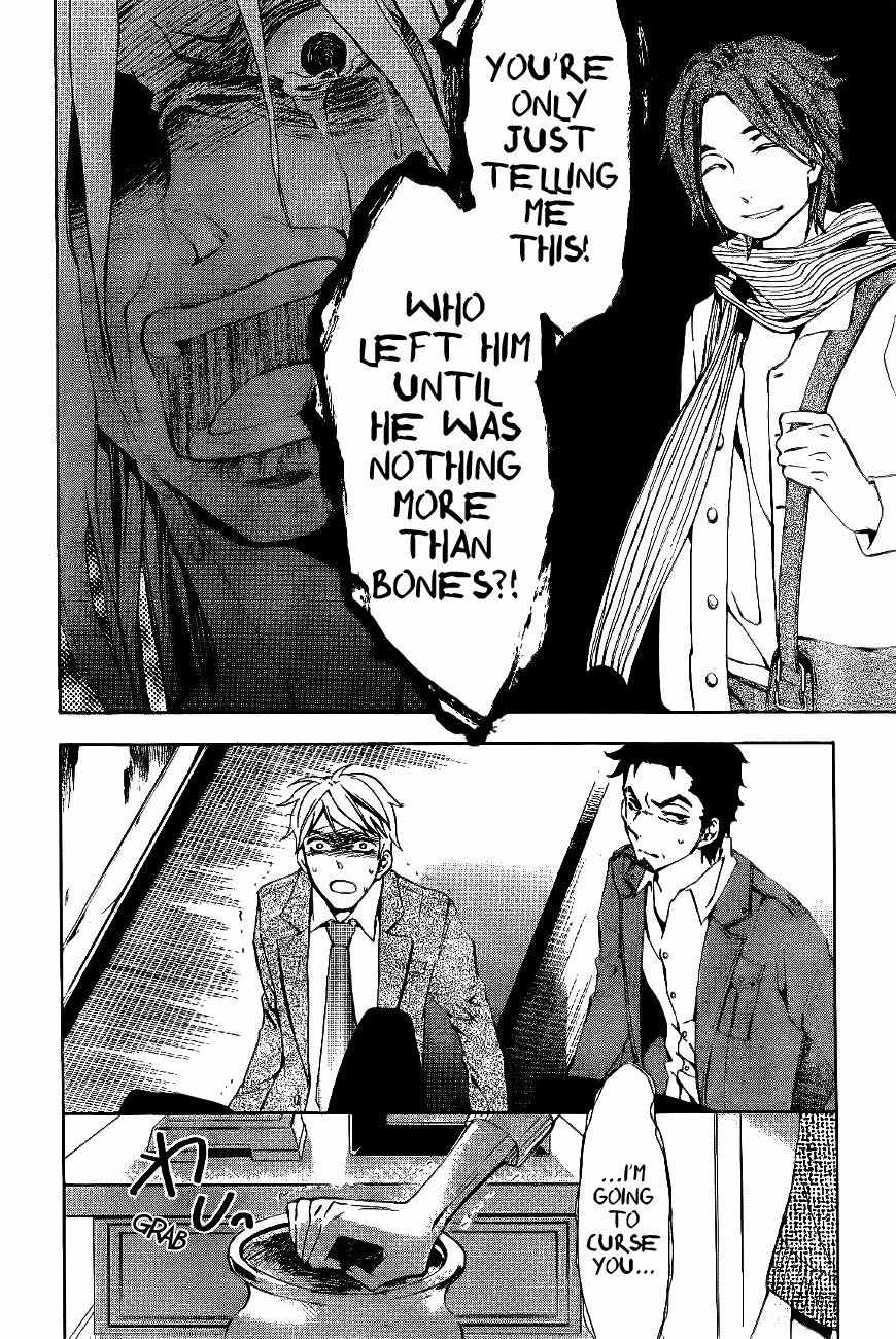 Conductor Chapter 9 page 22 - Chapter 9: Day 5 (Part 1)
