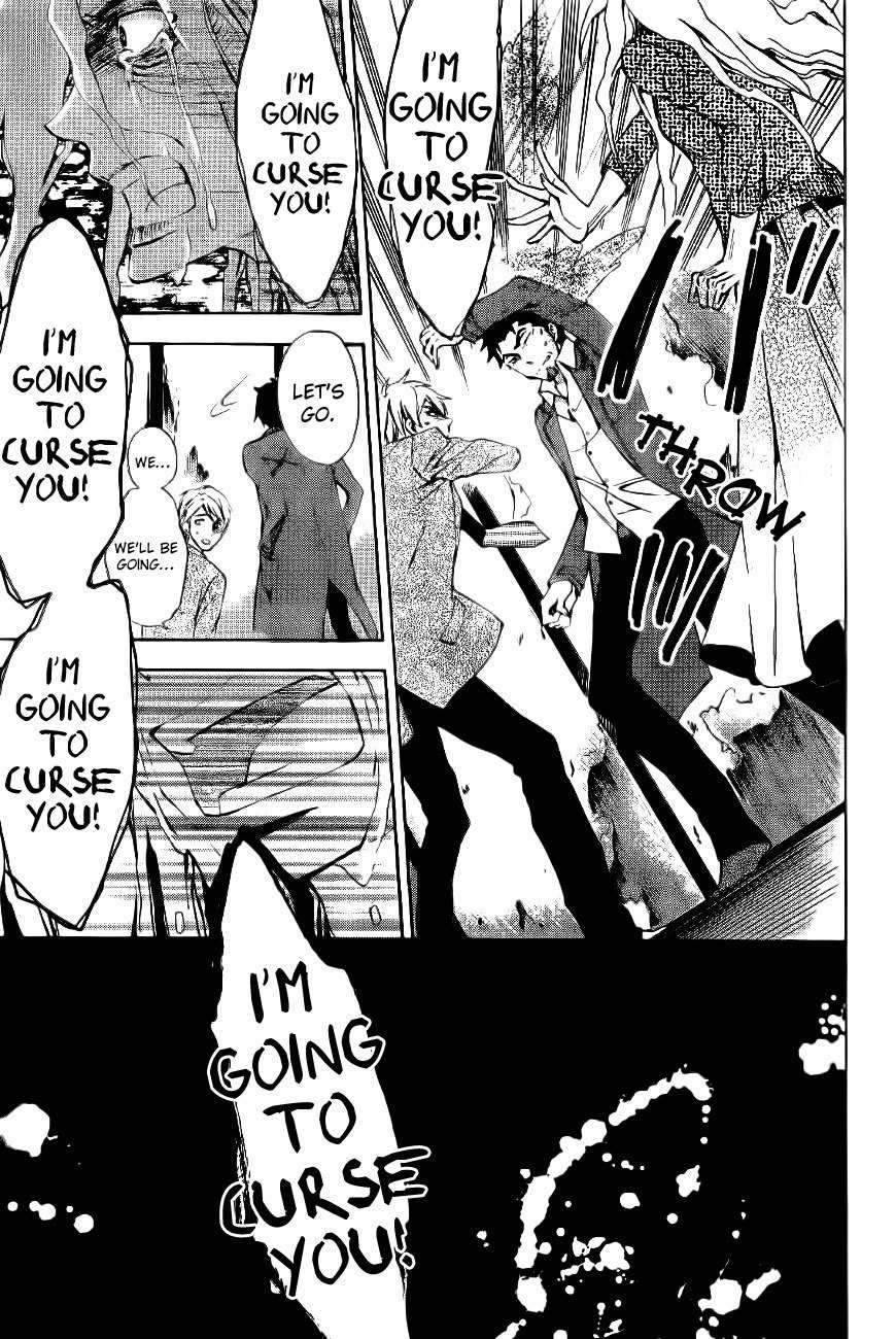 Conductor Chapter 9 page 23 - Chapter 9: Day 5 (Part 1)