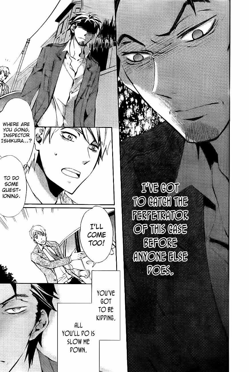 Conductor Chapter 9 page 25 - Chapter 9: Day 5 (Part 1)