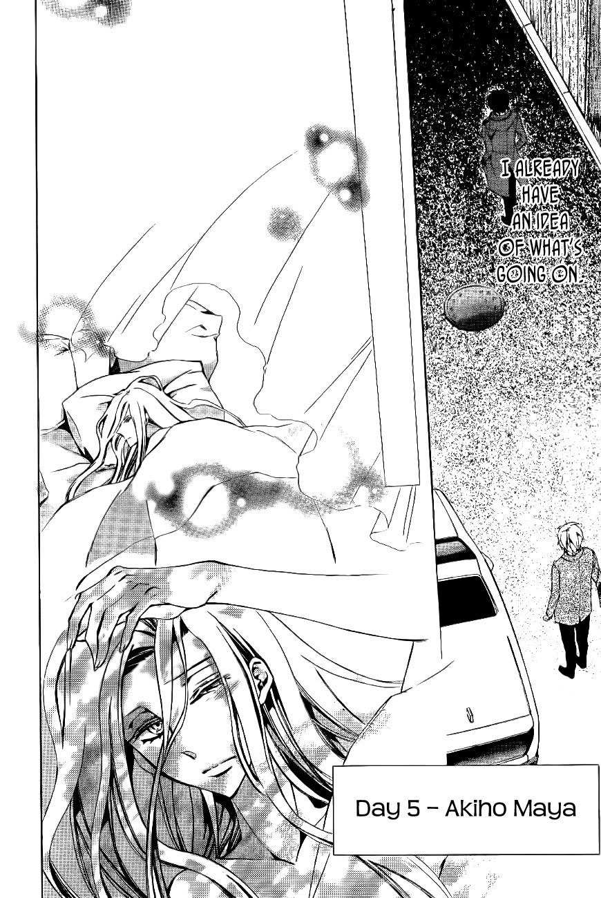 Conductor Chapter 9 page 26 - Chapter 9: Day 5 (Part 1)