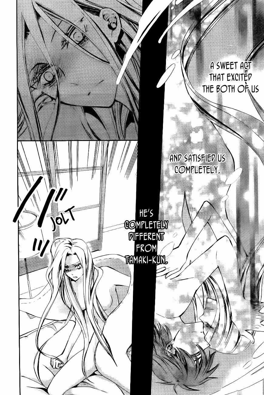 Conductor Chapter 9 page 28 - Chapter 9: Day 5 (Part 1)